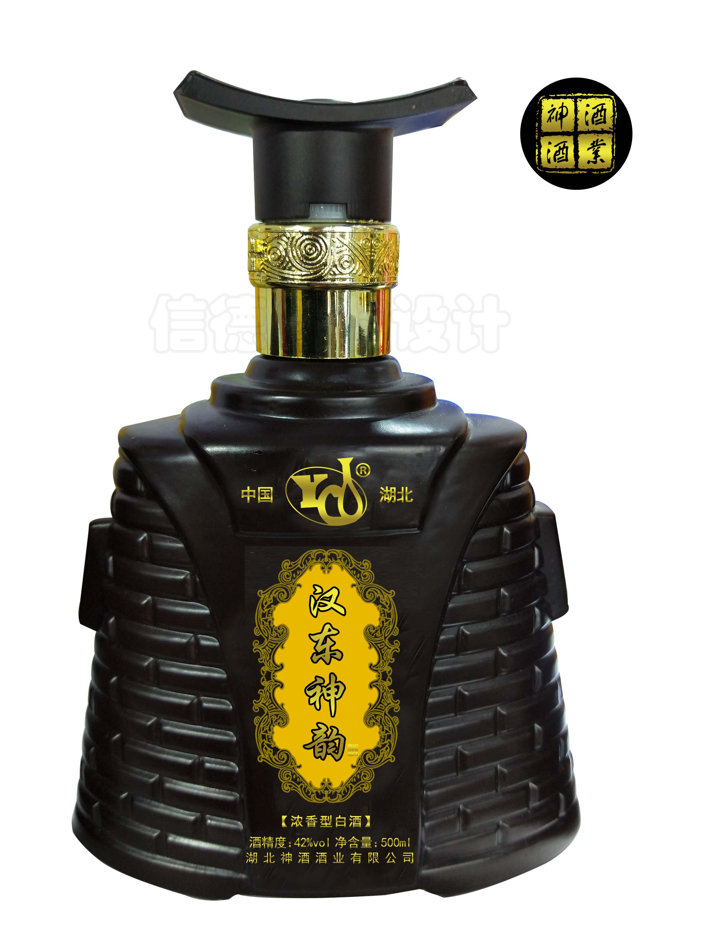 漢東(dōng)神韻（新編鐘(zhōng)）2